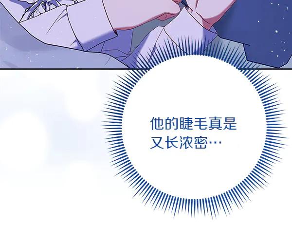 第203页