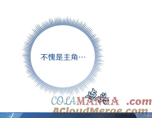 第205页