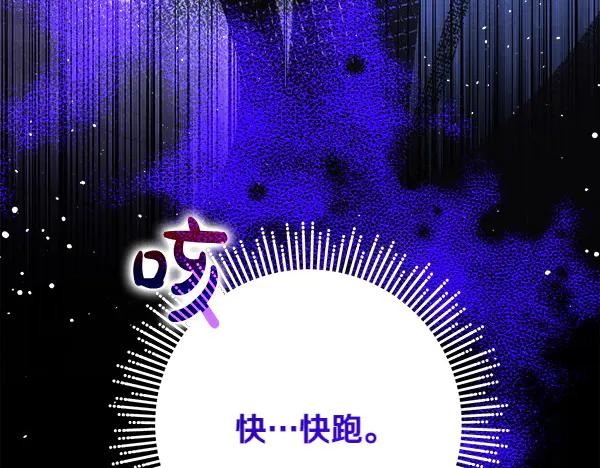 第227页