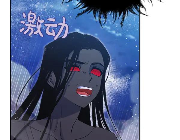 第243页