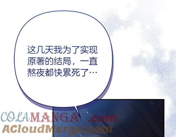 第245页