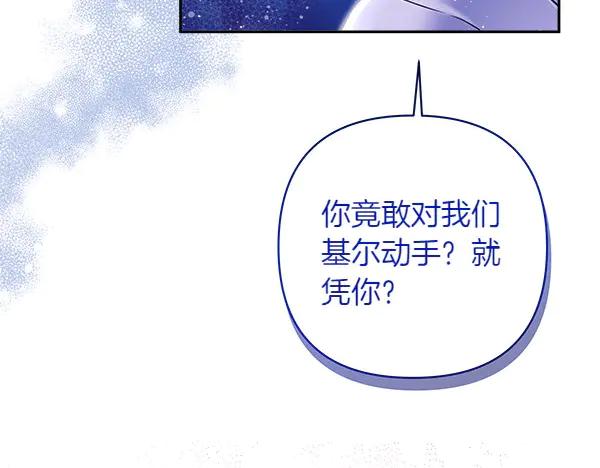 第247页