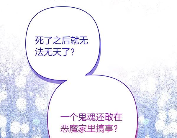 第248页