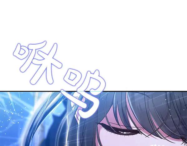 第256页