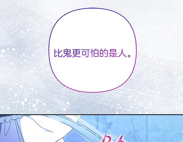 第258页