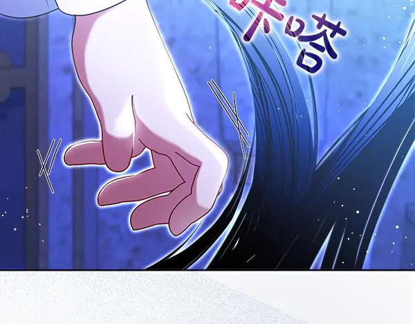 第259页