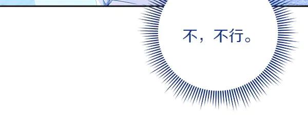 第268页