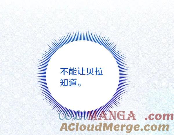 第269页