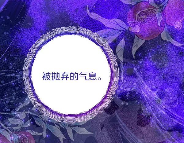 第274页