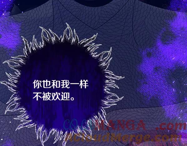 第277页