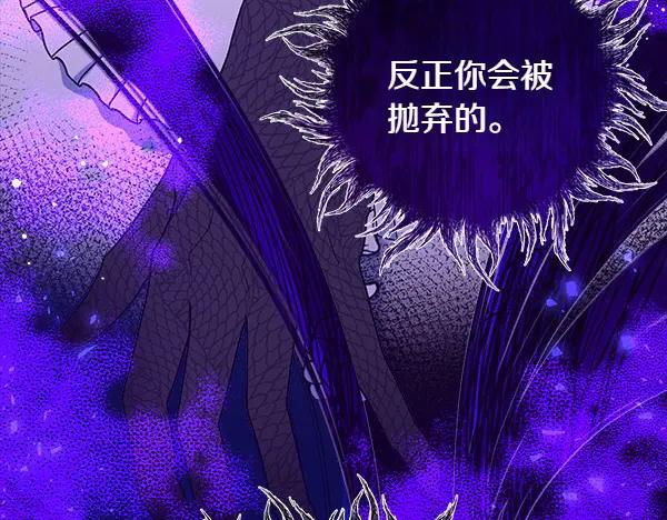 第280页