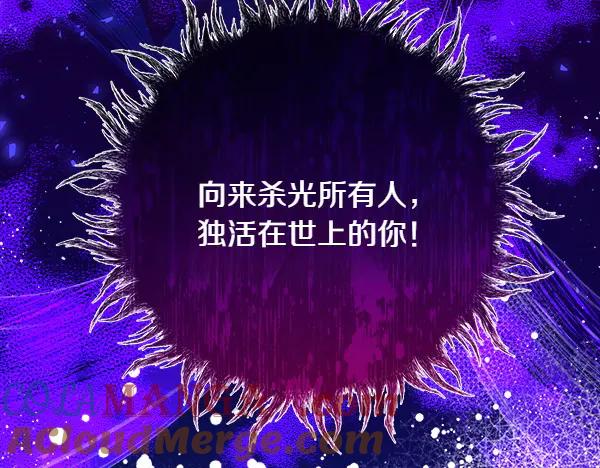 第281页