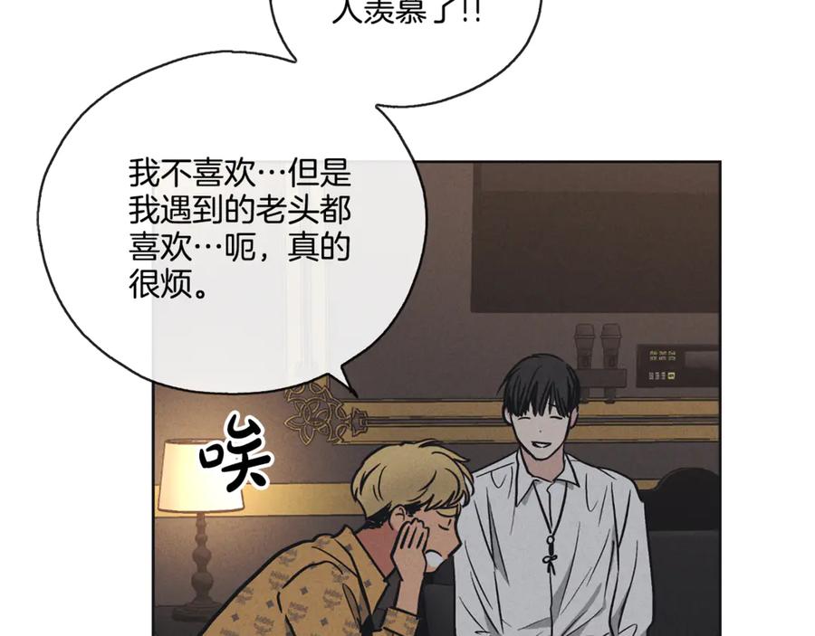 第164页