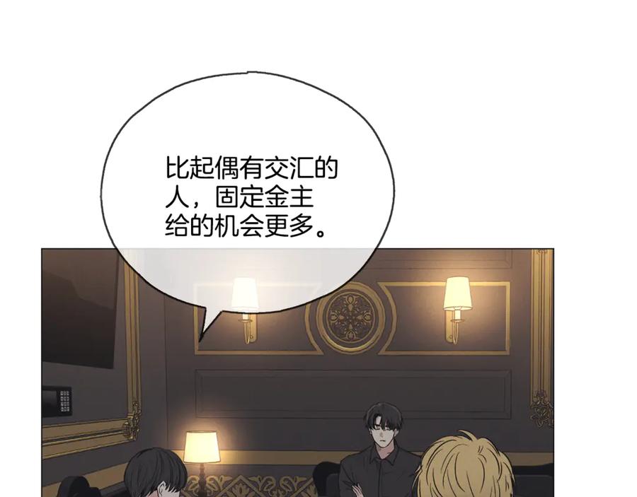 第184页