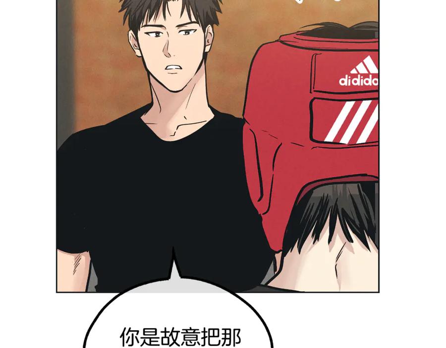 第182页