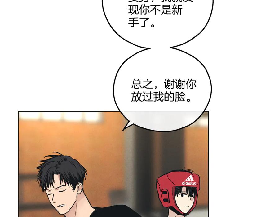 第191页