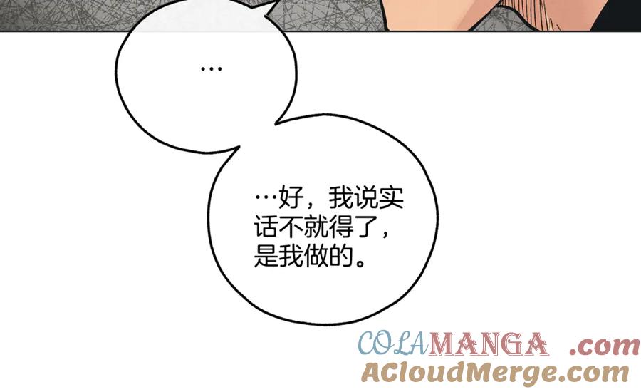 第205页