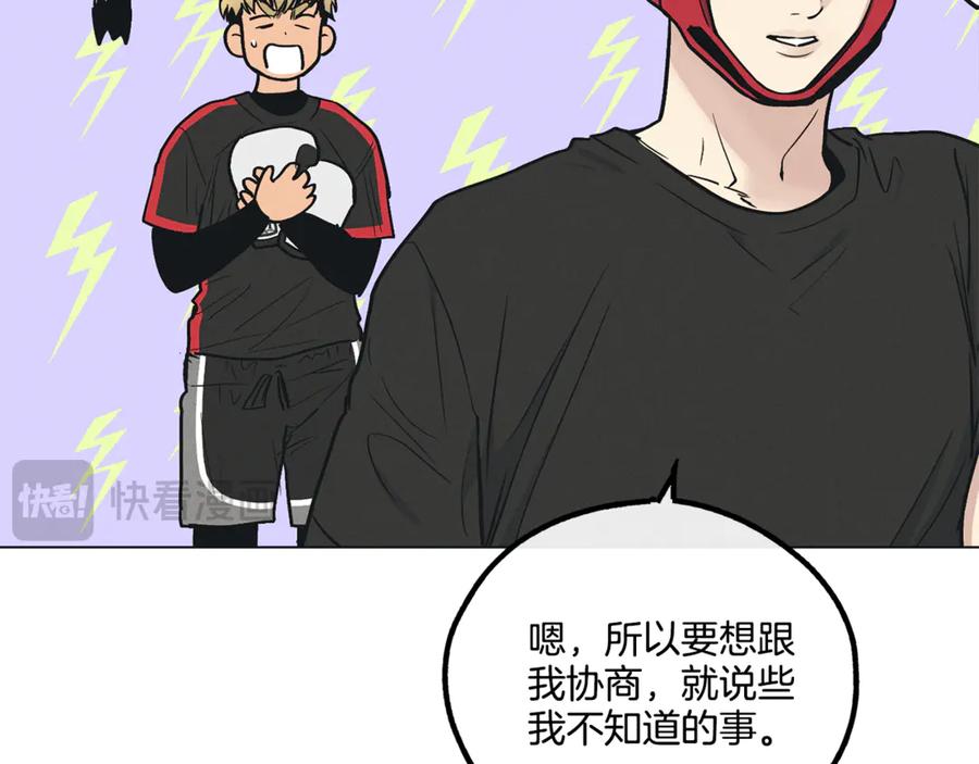 第212页