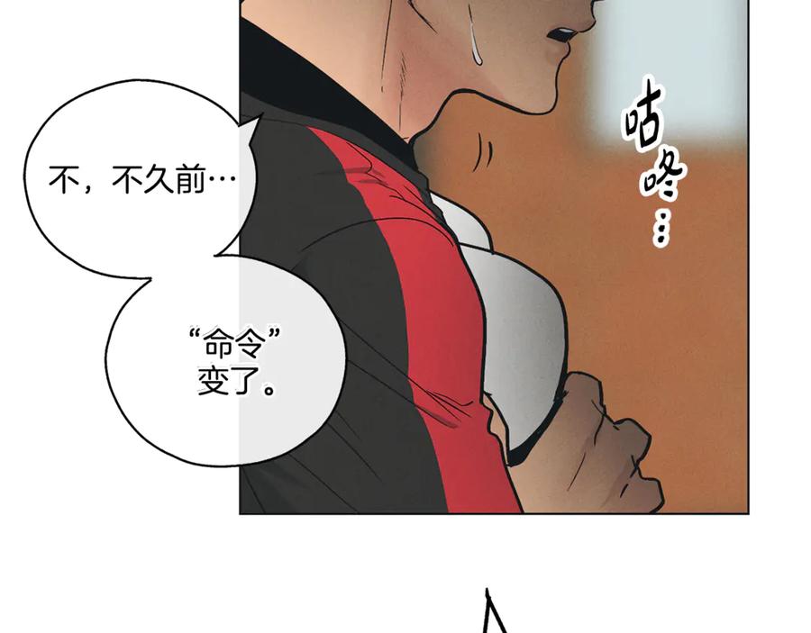 第215页
