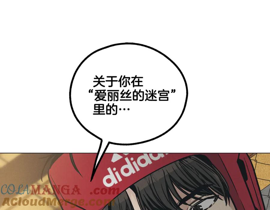 第217页