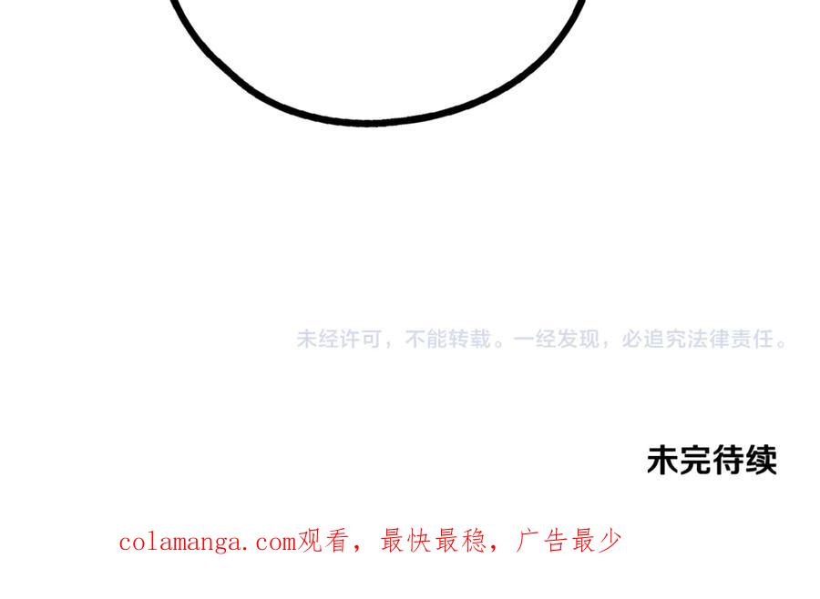 第220页