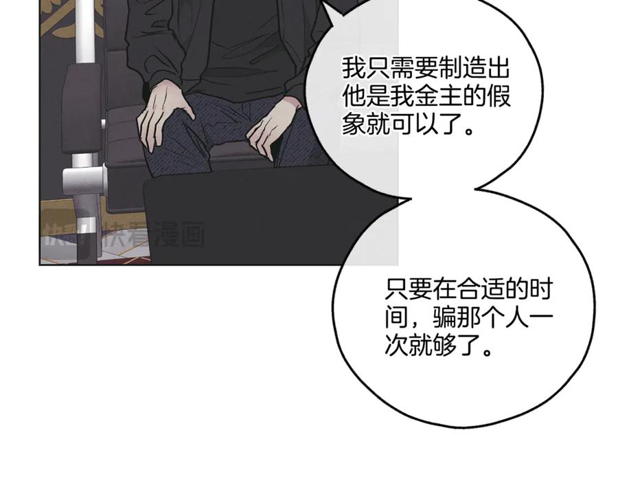 第200页