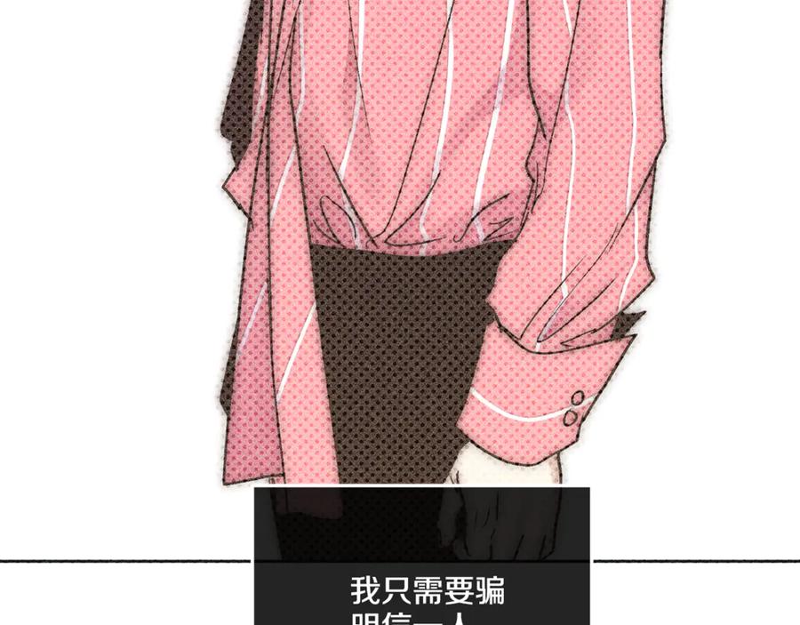 第203页