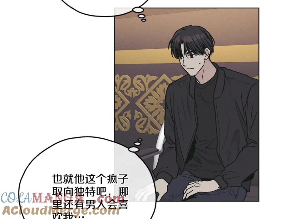 第205页