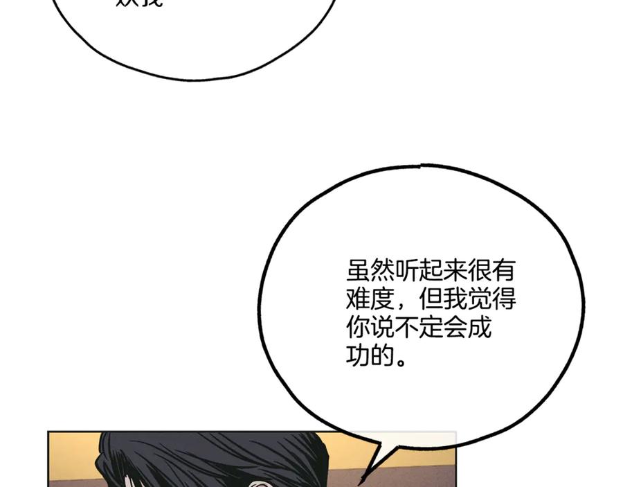 第206页