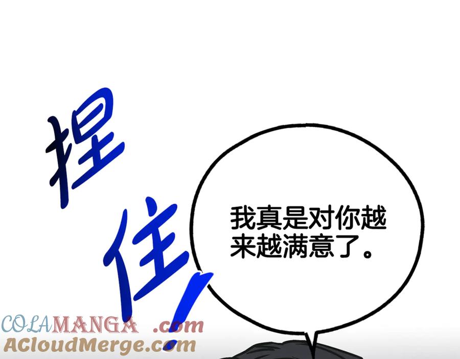 第209页