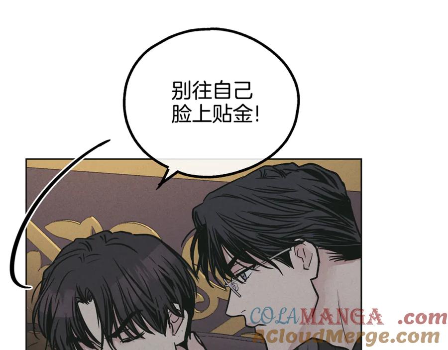 第213页