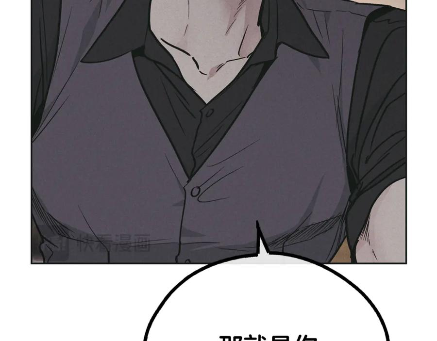 第218页