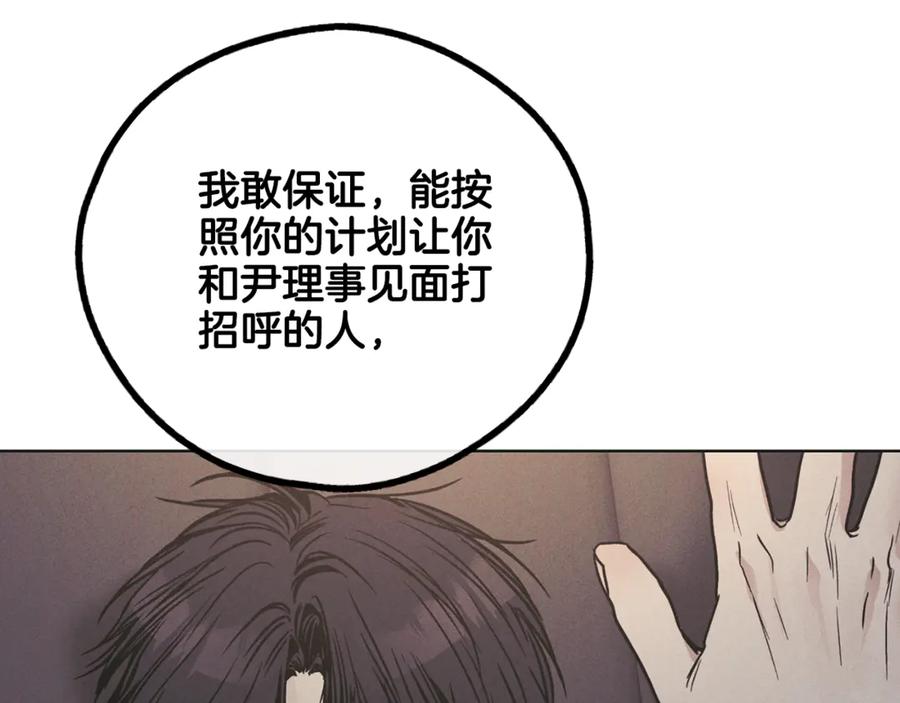 第220页