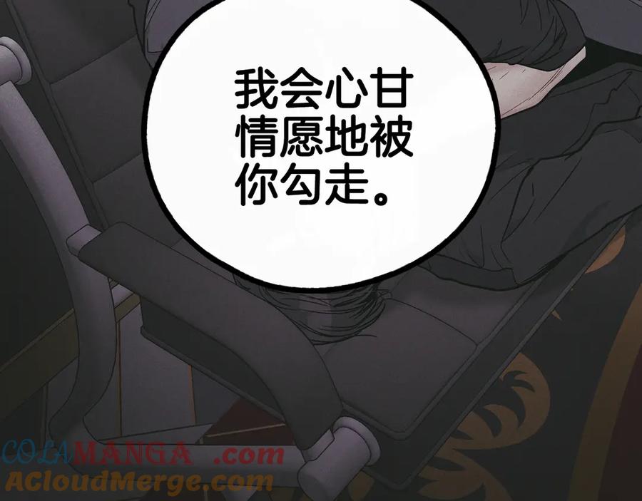 第229页
