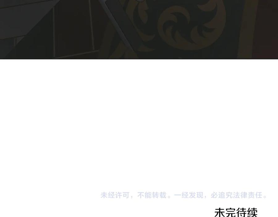 第230页