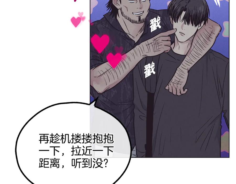 第164页