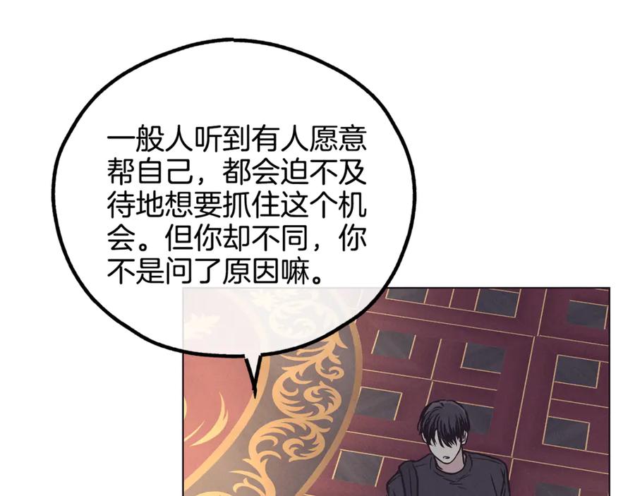 第184页