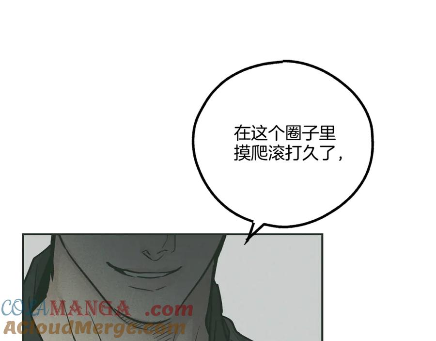 第181页