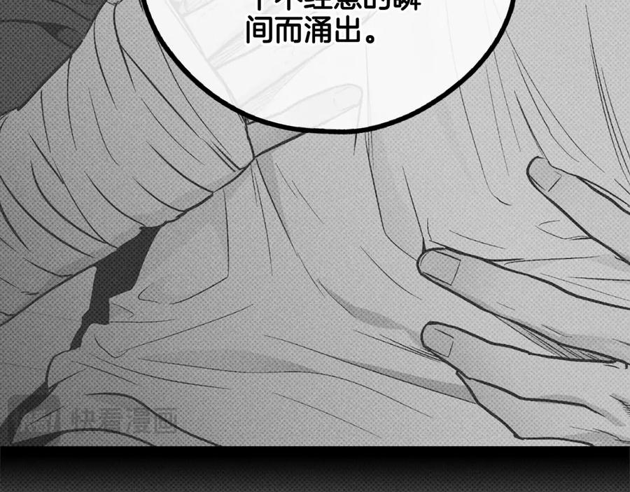 第208页