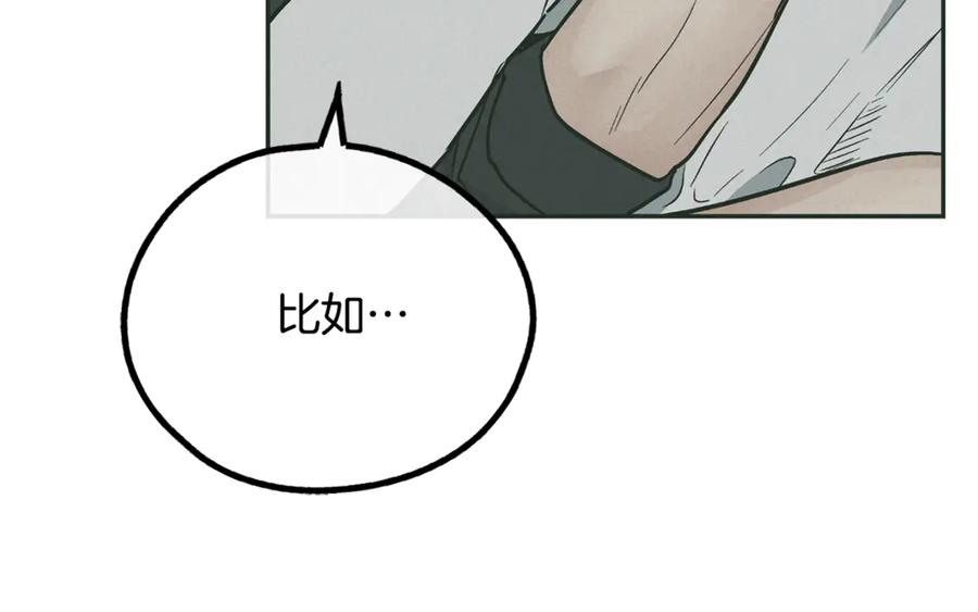 第211页