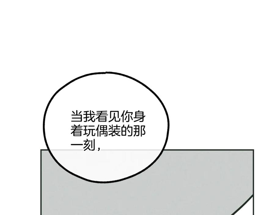 第212页