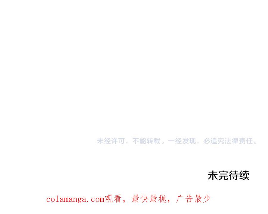 第218页