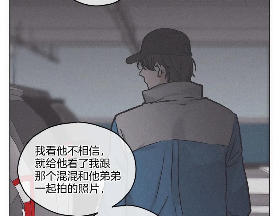 第182页