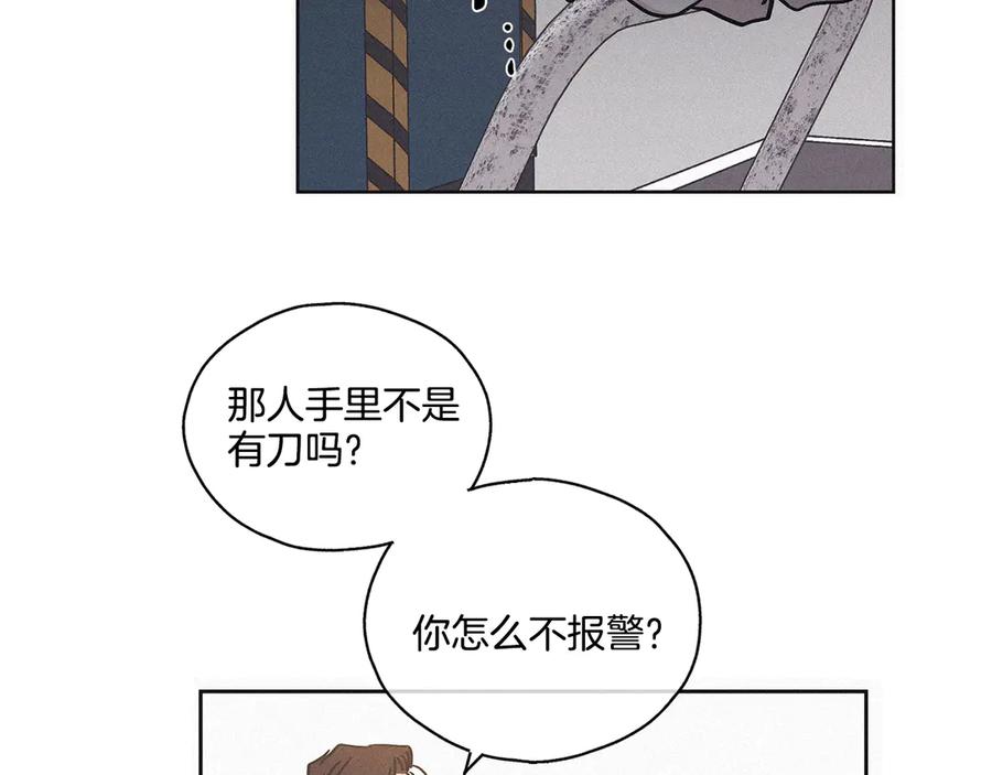 第188页