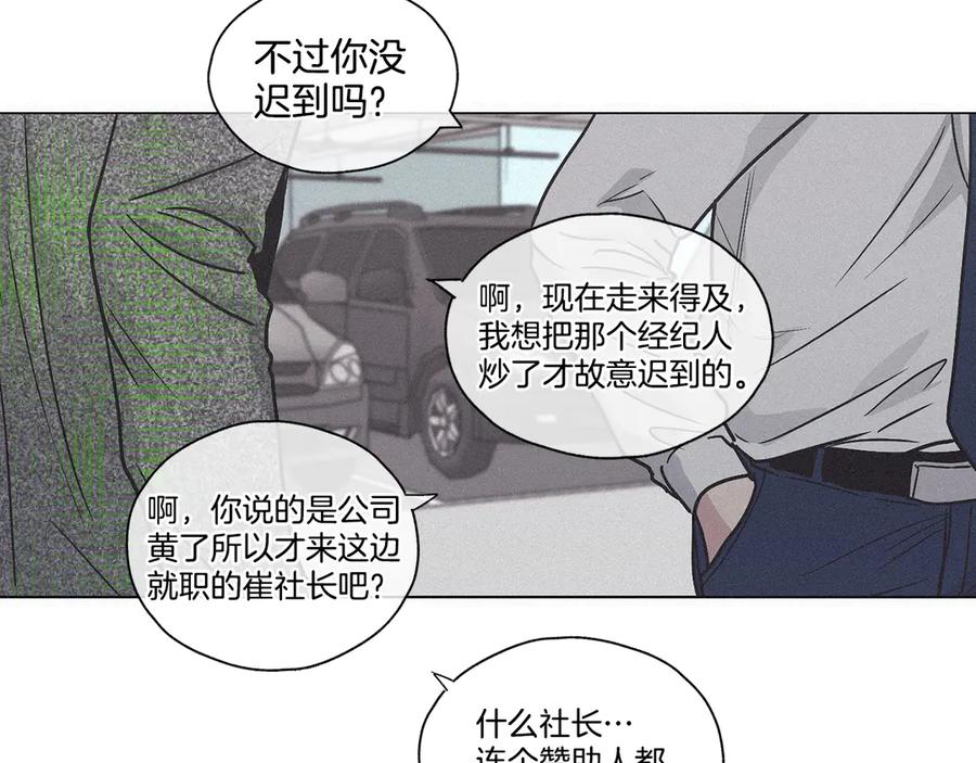 第199页
