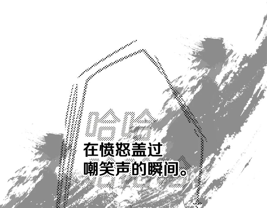 第203页