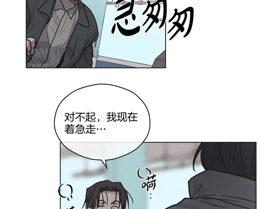 第206页