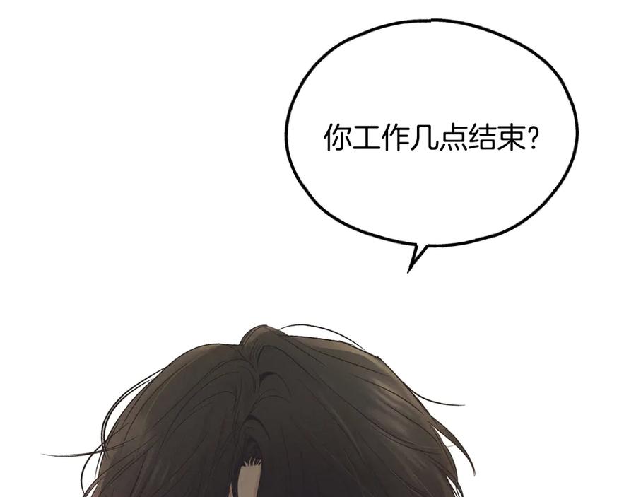 第211页