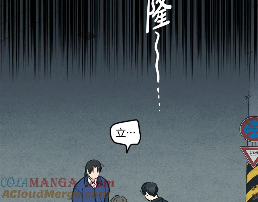 第177页