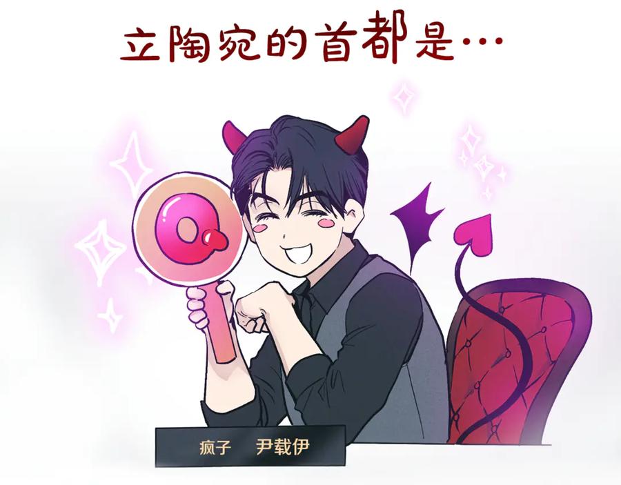 第182页